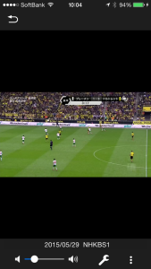 どこでもスマホ視聴アプリ