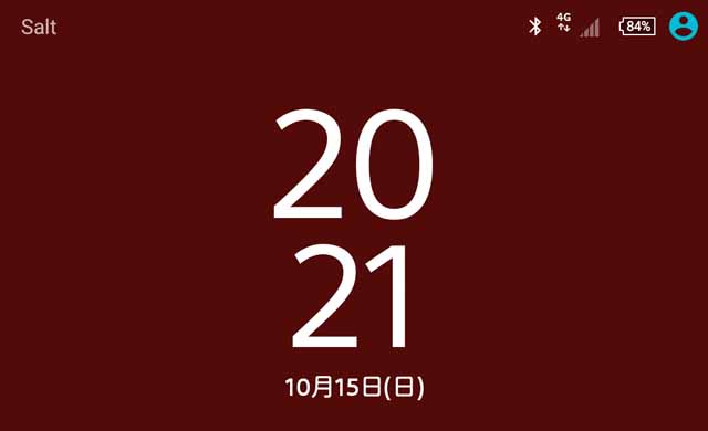 Salt.のプリペイドカードSIMカードは、SIMフリーのXperia Z Ultraに入れてもらいました。