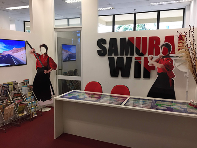 Samurai WiFi事務所