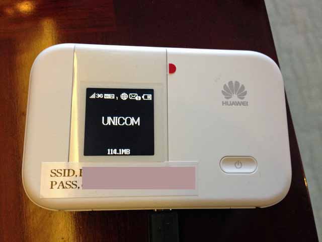 エクスモバイルのWiFiルーター