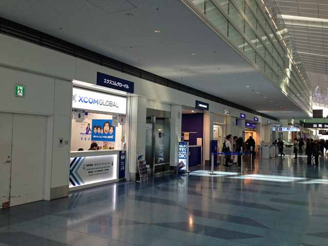 羽田空港の海外WiFiレンタルカウンター