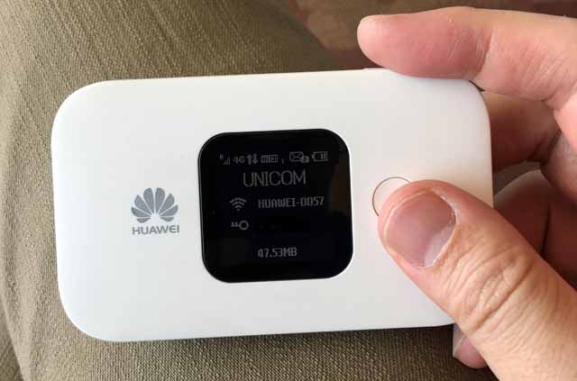 ジャパエモ(Japaemo)のWiFiルーター