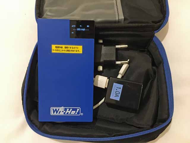 Wi-HoのWi-Fiルーター