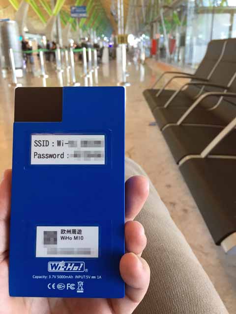 Wi-HoのWi-Fiルーター