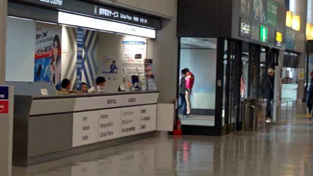 エクスコムグローバルの空港カウンター