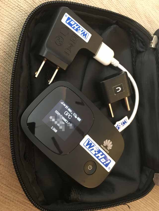 Wi-Hoのルーター現地にてWiFiルーターのSSID