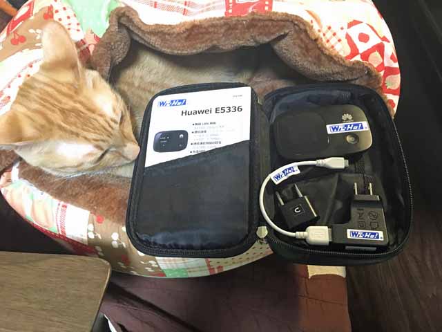 Wi-HoのレンタルWiFiルーター