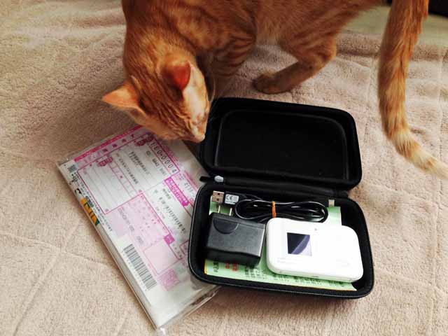 エクスモバイルのWiFiルーター