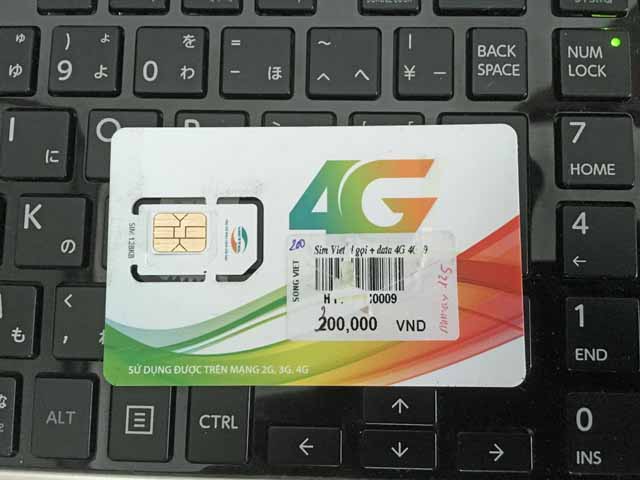 ViettelのプリペイドSIM
