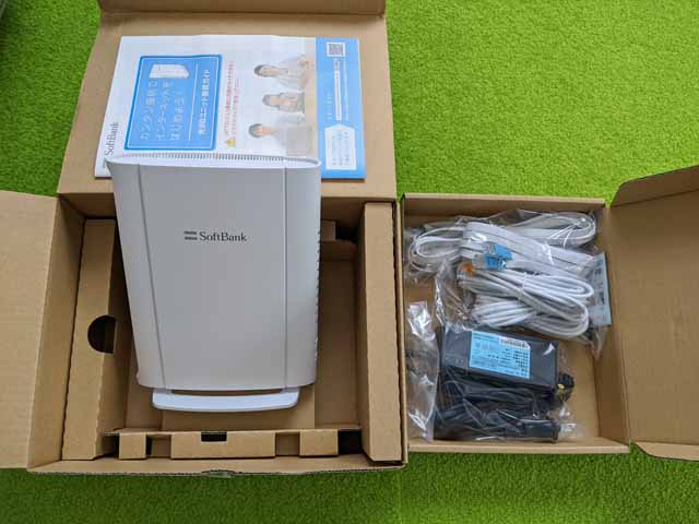 ソフトバンク光BBユニット一式